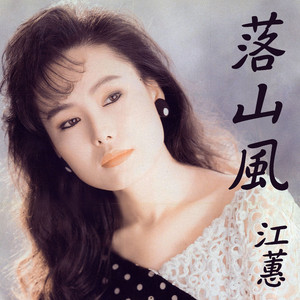 四川镶珠神人的外婆视频
